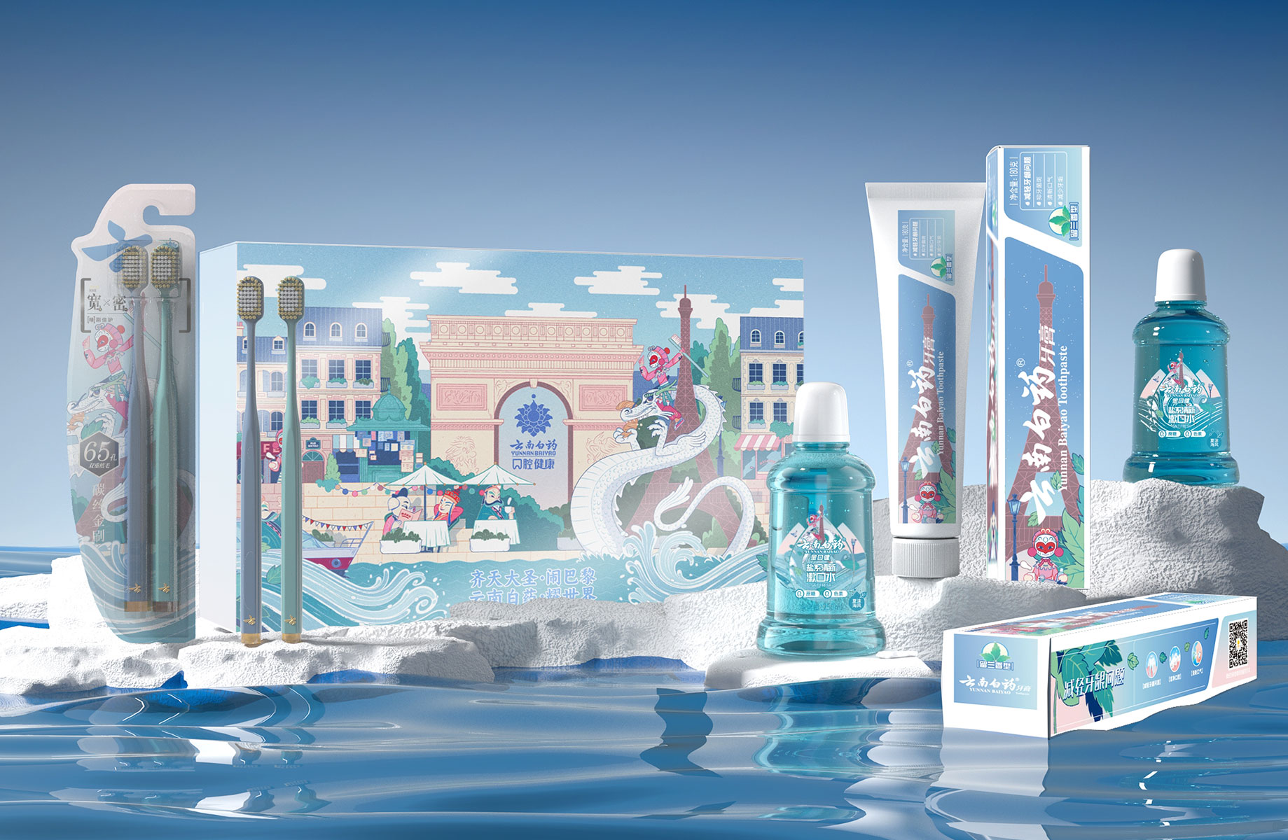 The Monkey King in Paris